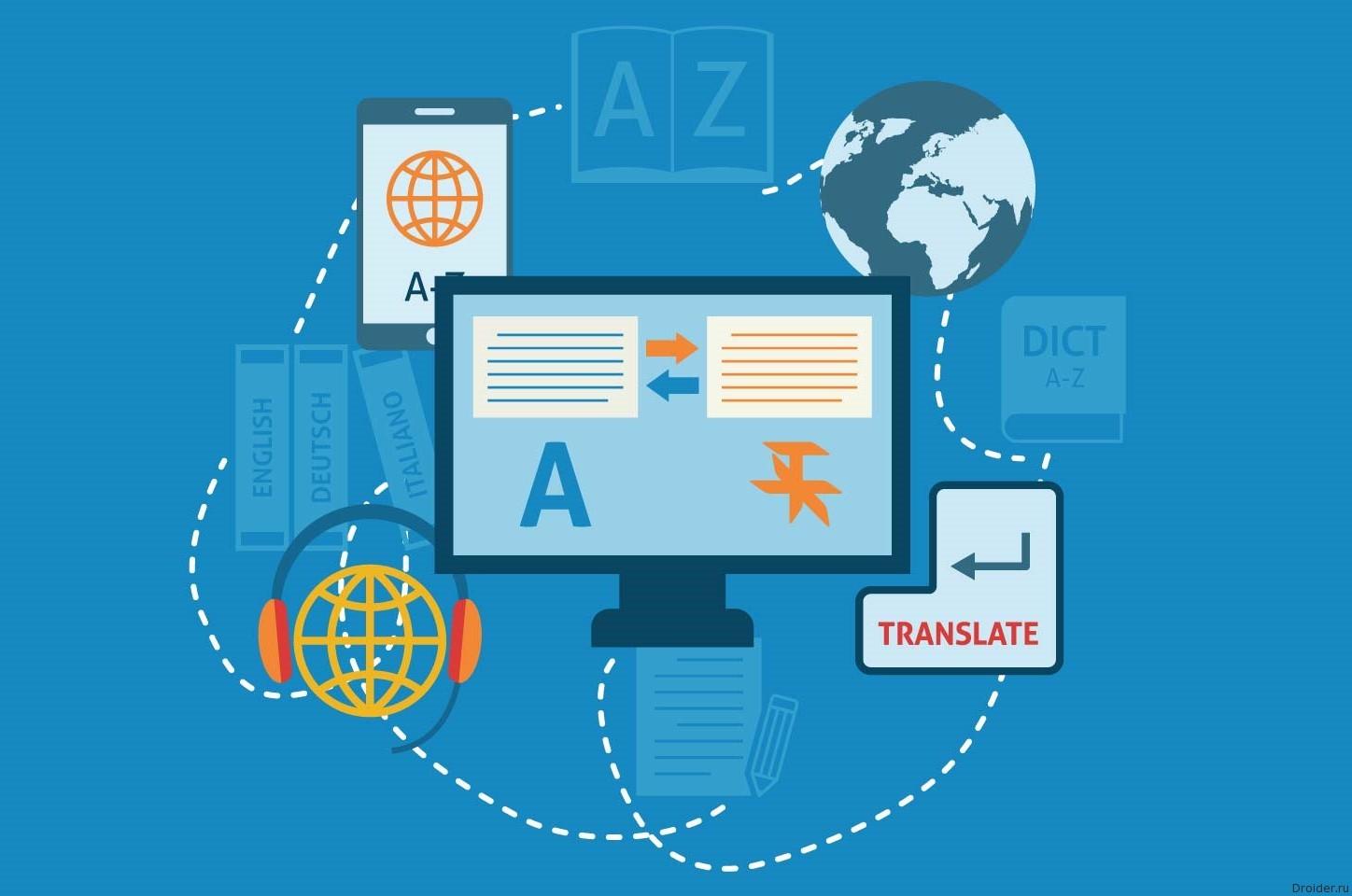 Contenido Multilingüe: Expansión sin fronteras para tu audiencia.